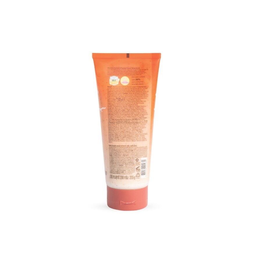 Watsons TomatoPapaya Cream Body Scrub 200g.