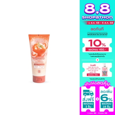Watsons Watsons TomatoPapaya Cream Body Scrub 200g.