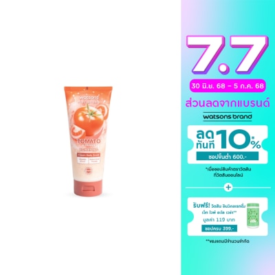 WATSONS วัตสัน โทเมโท แอนด์ พาพาย่า ครีม บอดี้ สครับ 200กรัม
