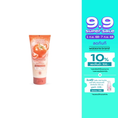 WATSONS วัตสัน โทเมโท แอนด์ พาพาย่า ครีม บอดี้ สครับ 200กรัม