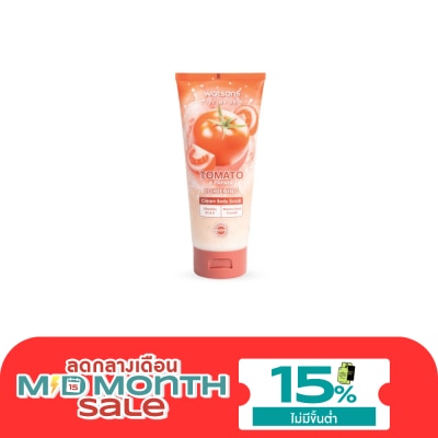 Watsons Watsons TomatoPapaya Cream Body Scrub 200g. image
