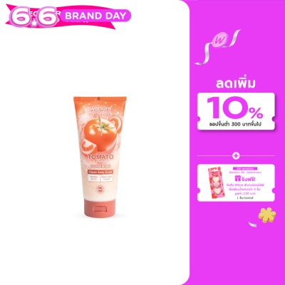 WATSONS - วัตสัน โทเมโท แอนด์ พาพาย่า ครีม บอดี้ สครับ 200กรัม