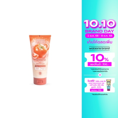 WATSONS วัตสัน โทเมโท แอนด์ พาพาย่า ครีม บอดี้ สครับ 200กรัม