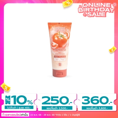 WATSONS วัตสัน โทเมโท แอนด์ พาพาย่า ครีม บอดี้ สครับ 200กรัม