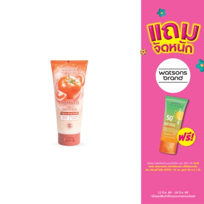Watsons - Watsons TomatoPapaya Cream Body Scrub 200g.