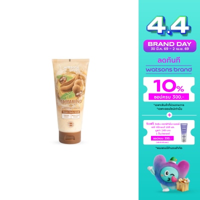 Watsons - Watsons TamarindHoney Cream Body Scrub 200g