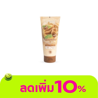 WATSONS - วัตสัน แทมมารินด์ แอนด์ ฮันนี่ ครีม บอดี้ สครับ 200กรัม