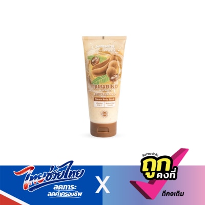 Watsons - Watsons TamarindHoney Cream Body Scrub 200g