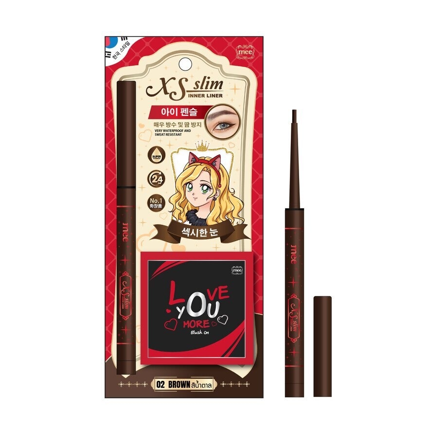 Mee XS Slim Inner Liner 0.33g. 02 Brown