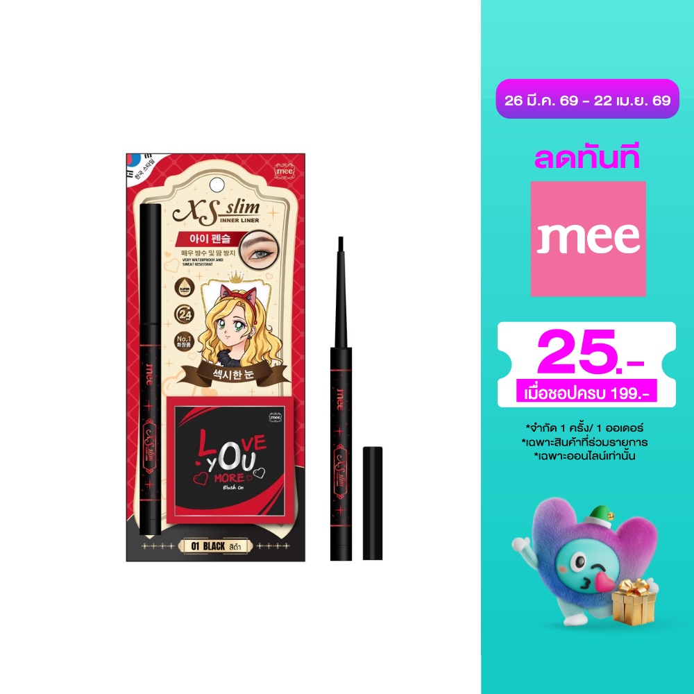 WTCTH-304744-front-S9ufjfcA-zoom