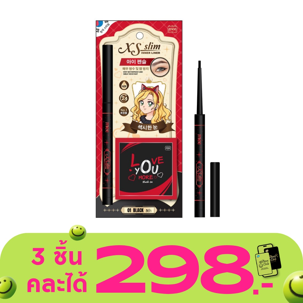 WTCTH-304744-front-pJdoNPvQ-zoom