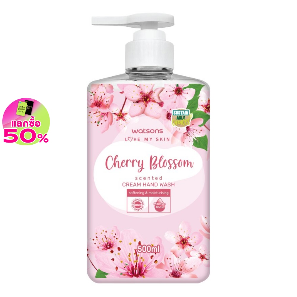 Watsons Love My Skin Cherry Blossom Scented Cream Hand Wash 500ml.