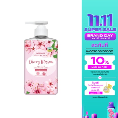 WATSONS วัตสัน เลิฟ มาย สกิน เชอร์รี่ บลอสซั่ม เซ็นทิด ครีม แฮนด์ วอช 500มล.