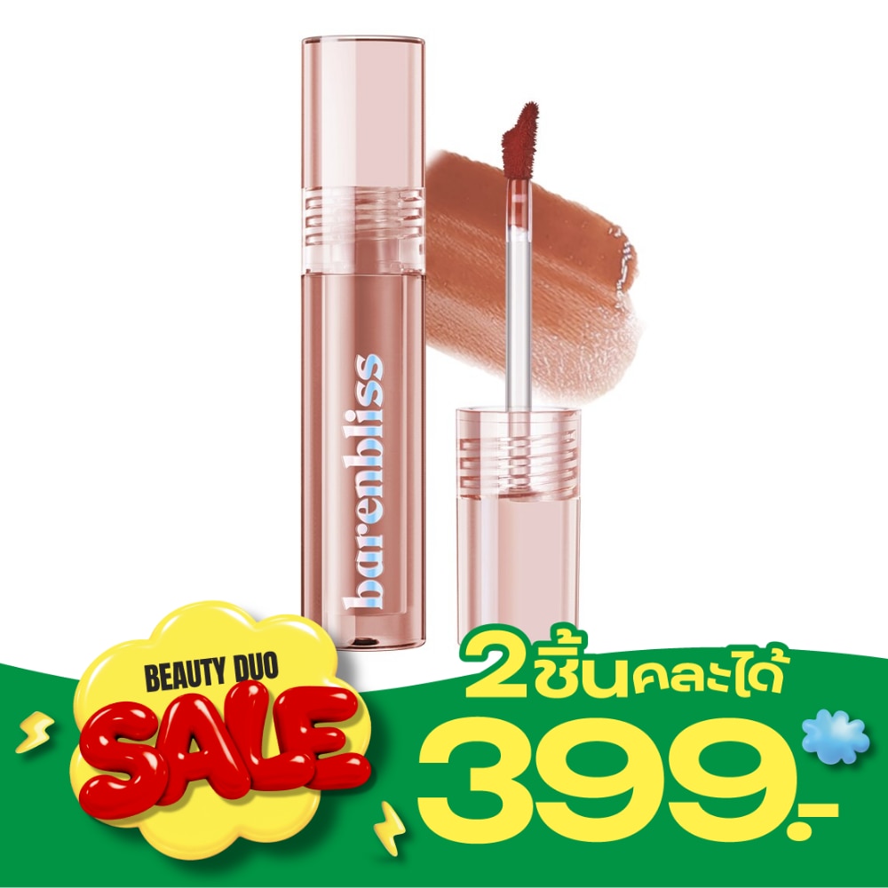 Barenbliss Peach Makes Perfect Lip Tint 3ml. 07 Love Always image