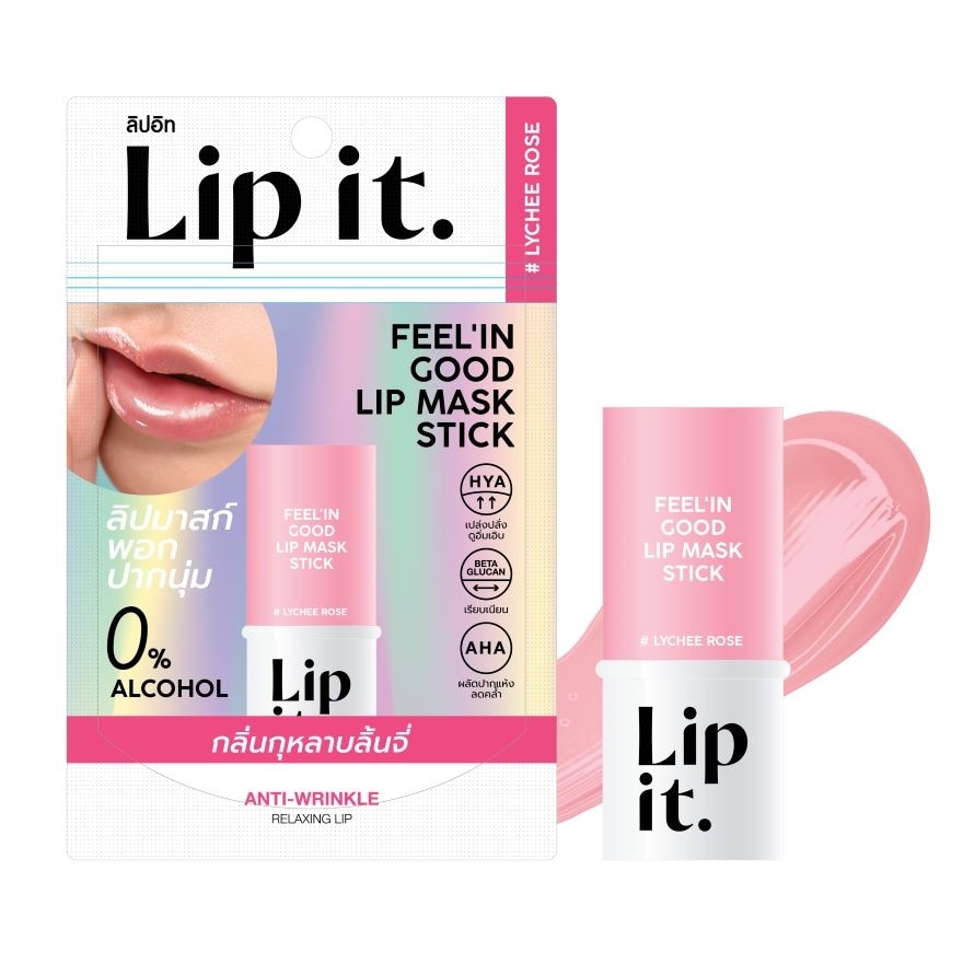 Lip It #Lip It Feel in Good Lip Mask 01