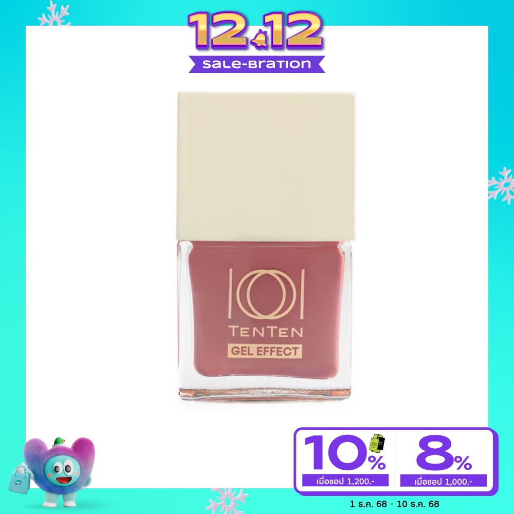 Ten Ten Ten Ten Gel Effect Nail12ml NB66