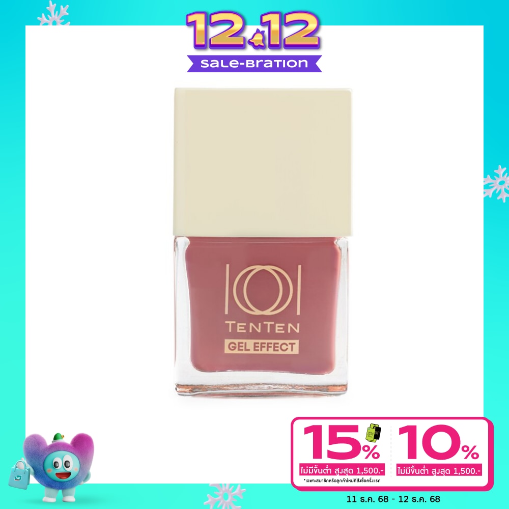 เท็น เท็น เจล เอฟเฟค เนล โพลิช 12มล. NB66 อิส เอิร์ธ