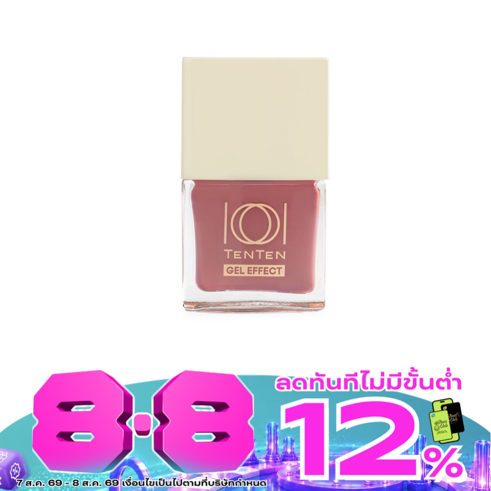 เท็น เท็น เจล เอฟเฟค เนล โพลิช 12มล. NB66 อิส เอิร์ธ image