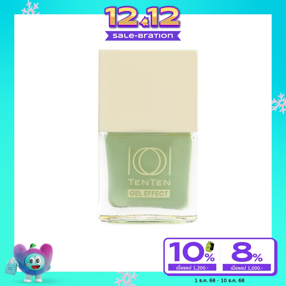 Ten Ten Gel Effect Nail Polish 12ml. NB61 Good Vibes Green