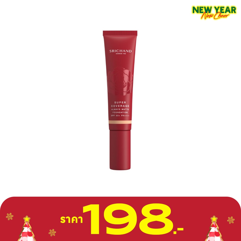 Srichand Super Coverage Always Matte Foundation SPF50+ PA++++ 30ml. 120 Beige