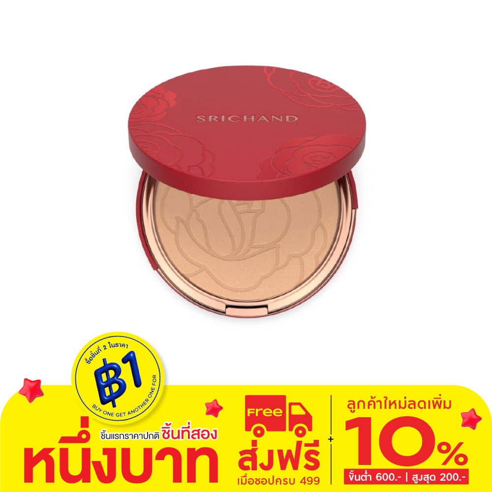 ศรีจันทร์ ซูเปอร์ คัฟเวอเรจ ออเวส์ แมทต์ ฟาวน์เดชั่น พาวเดอร์ SPF35 PA++++ 9ก. 110 แซ