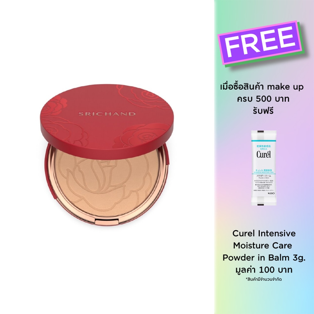 Srichand Super Coverage Always Matte Foundation Powder SPF35 PA++++ 9g. 110 Sand