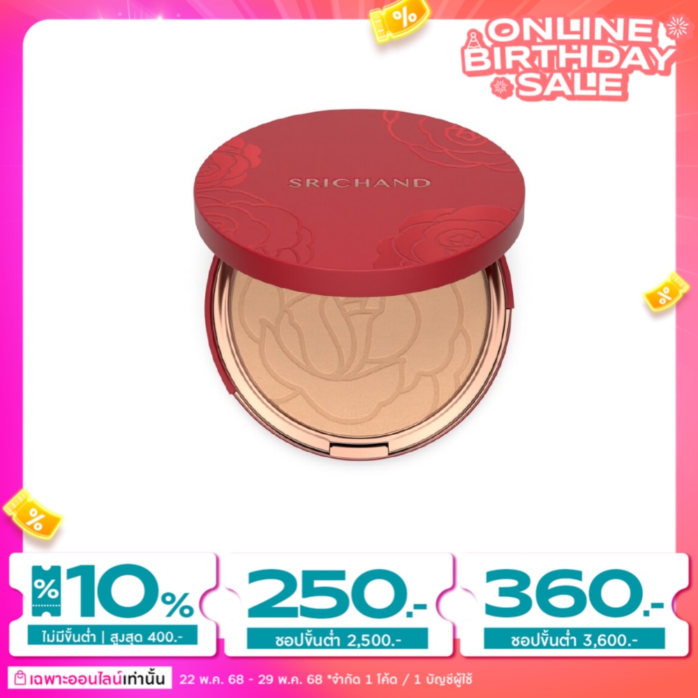 Srichand Super Coverage Always Matte Foundation Powder SPF35 PA++++ 9g. 110 Sand