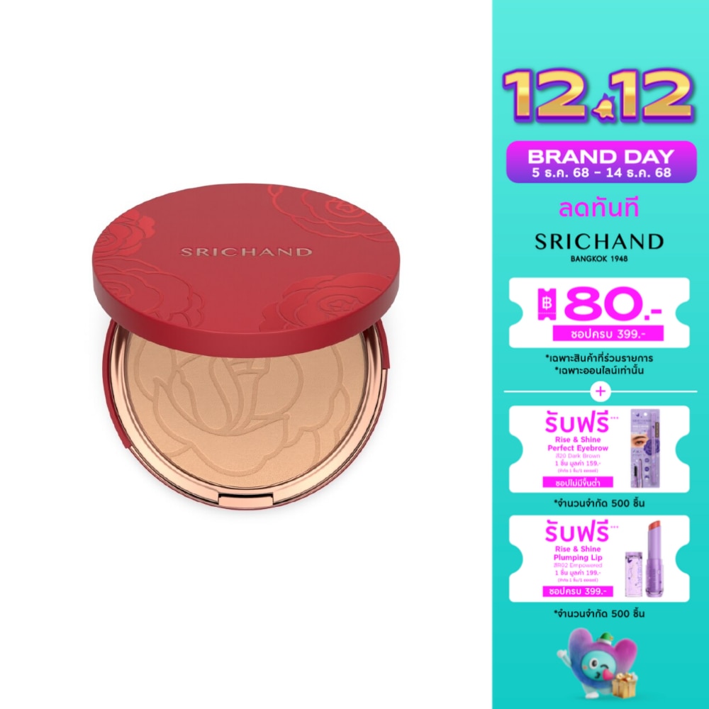 Srichand Super Coverage Always Matte Foundation Powder SPF35 PA++++ 9g. 110 Sand