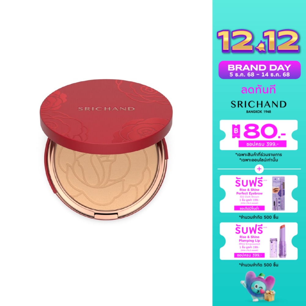 Srichand Srichand Super Coverage Matte Powder 120