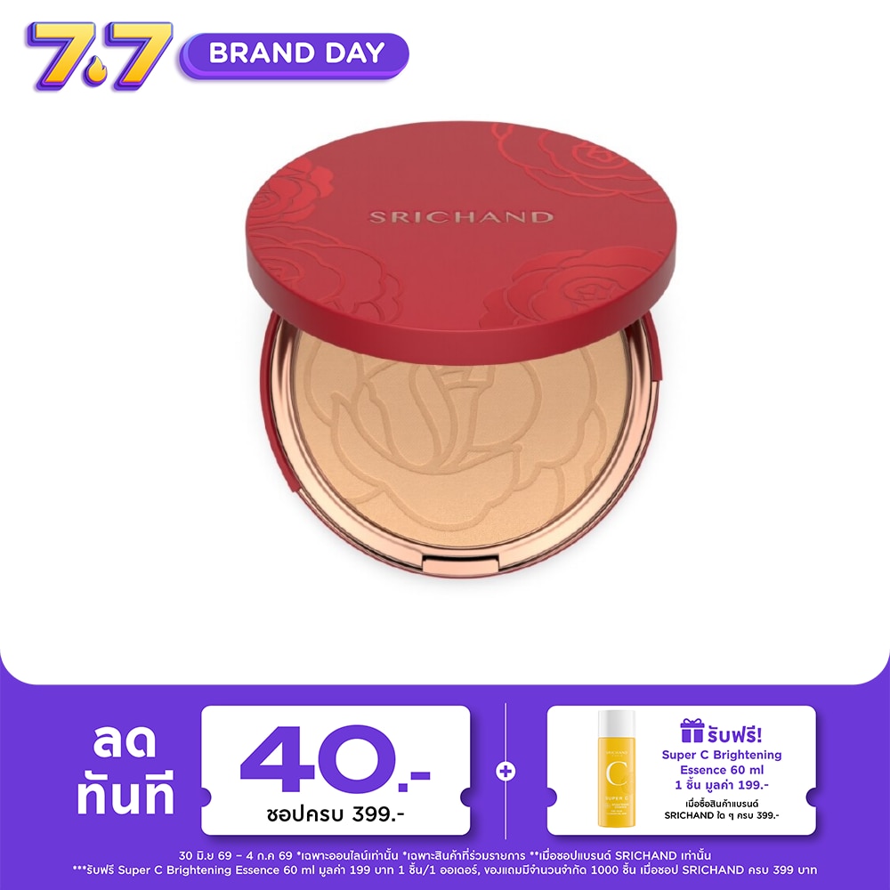WTCTH-304856-front-T0DihmIv-zoom