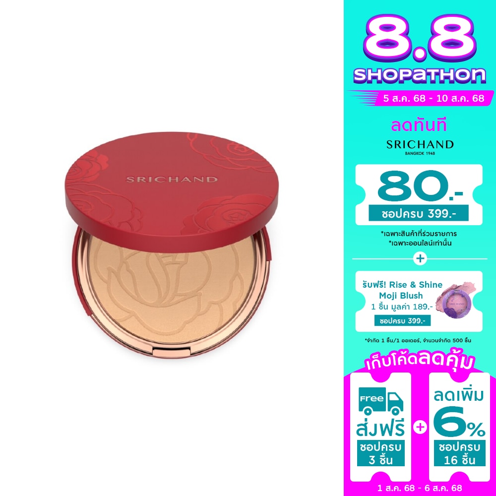Srichand Srichand Super Coverage Matte Powder 120