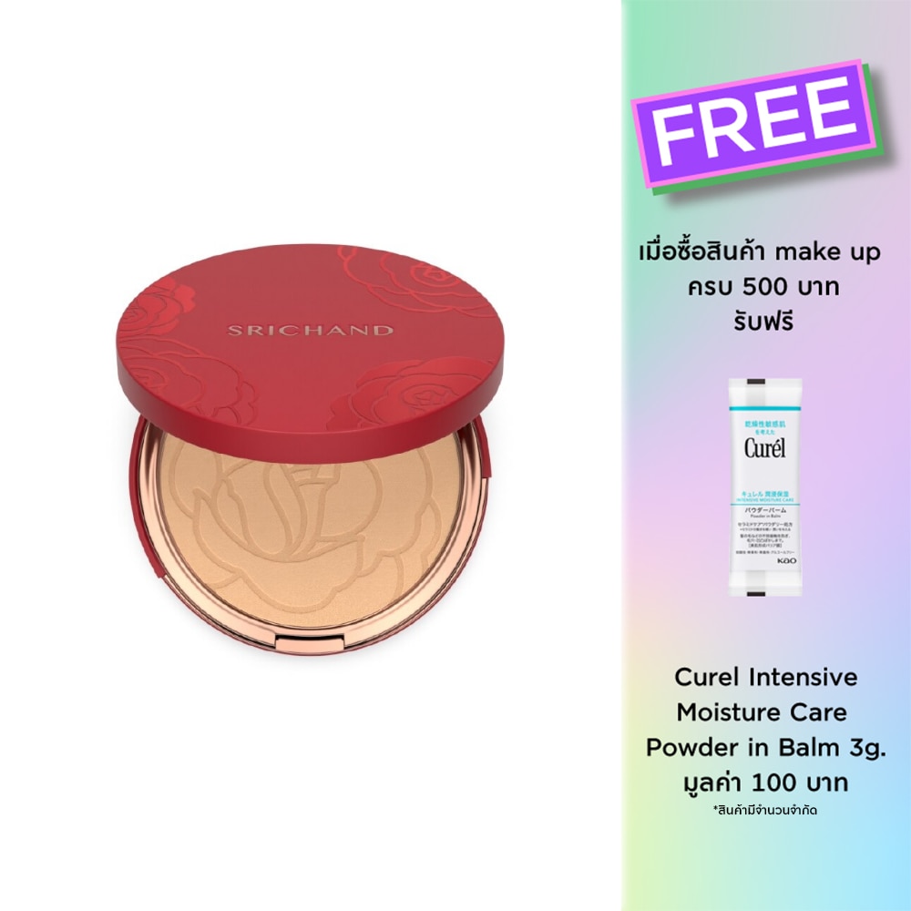 Srichand Srichand Super Coverage Matte Powder 120