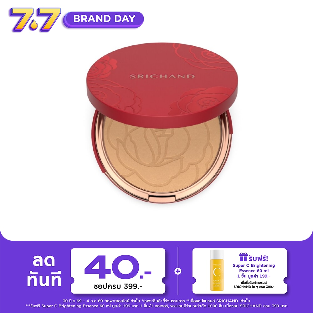 Srichand Super Coverage Always Matte Foundation Powder SPF35 PA++++ 9g. 130 Natural