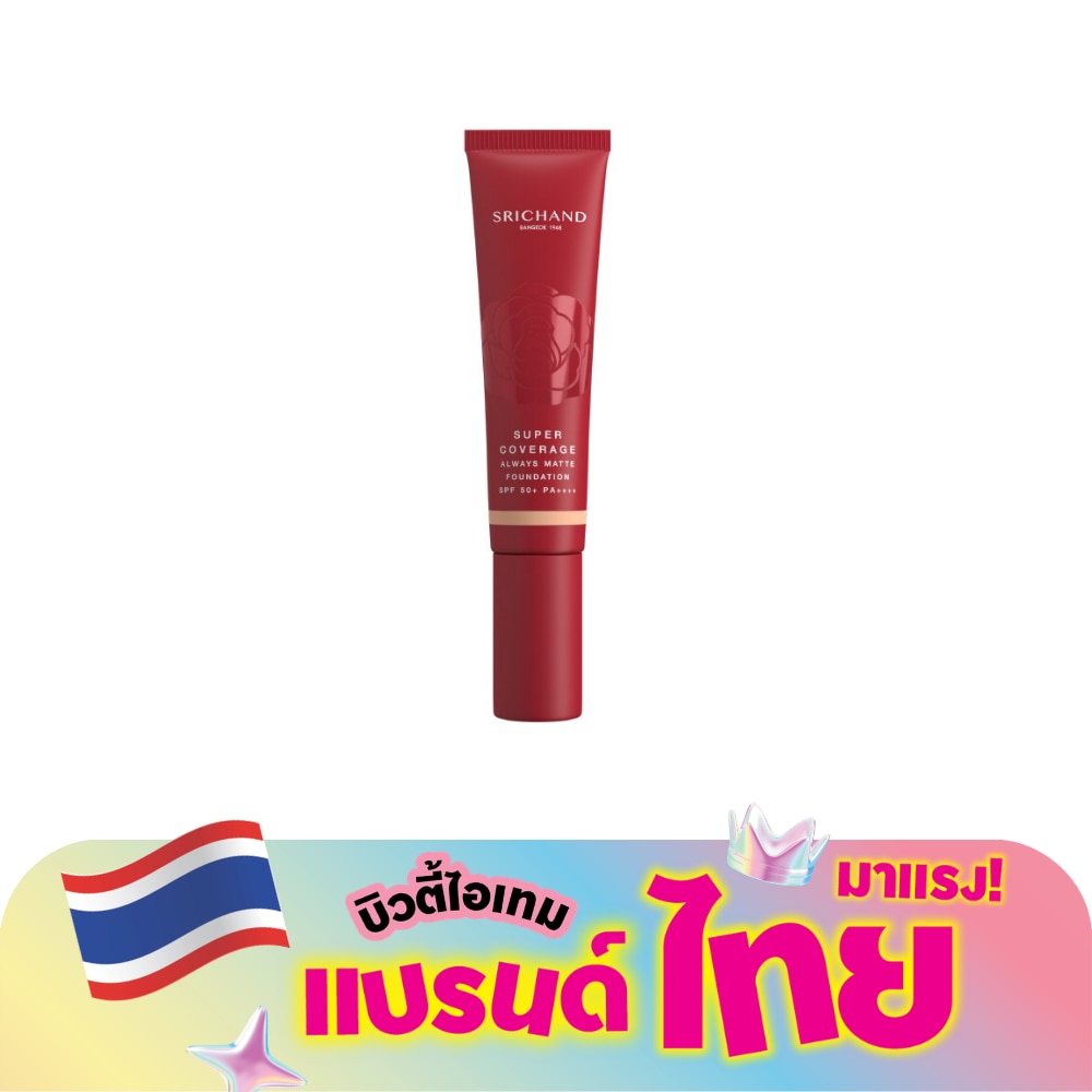 WTCTH-304862-front-7QmvPI13-zoom