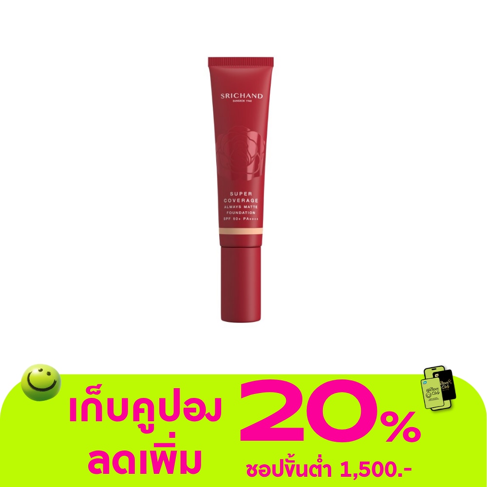 WTCTH-304862-front-EReCyyPm-zoom