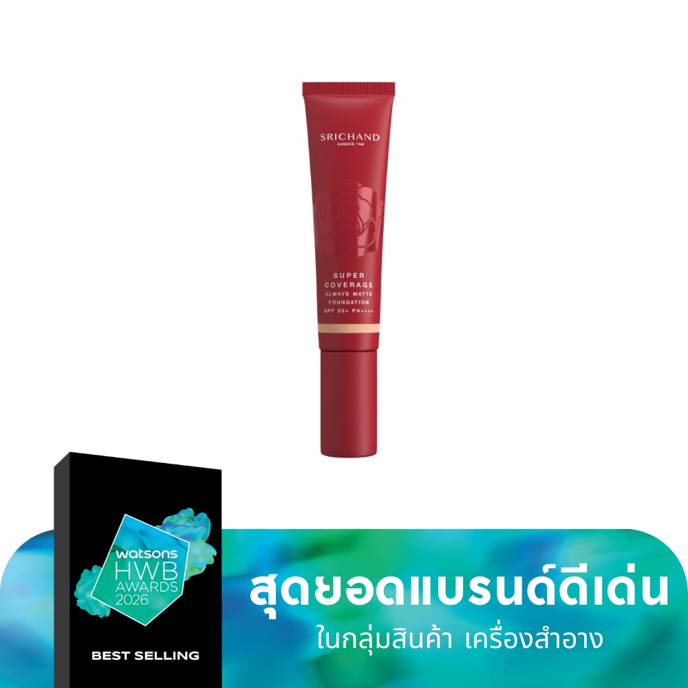 Srichand Srichand Super Coverage Matte FDT 130