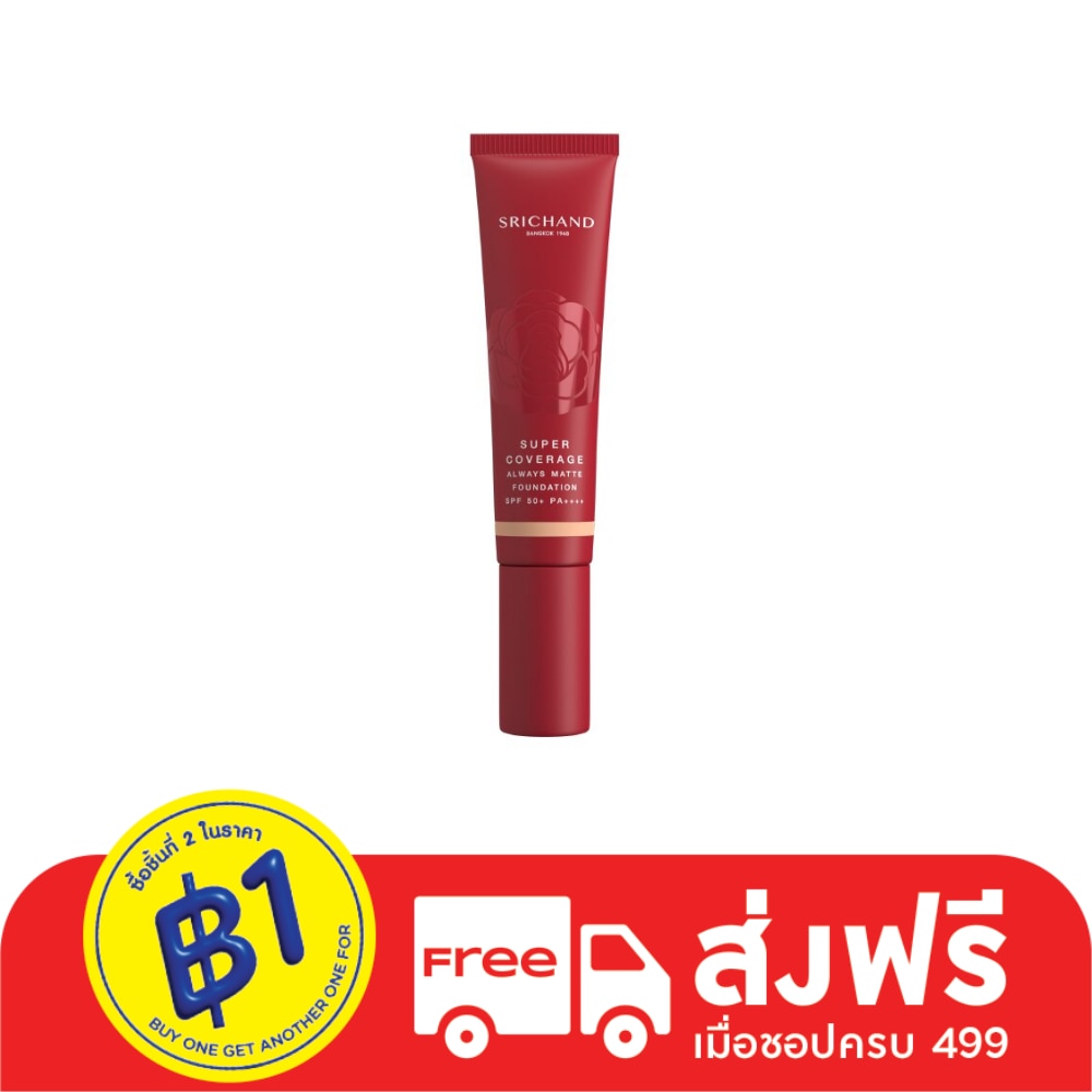 Srichand Srichand Super Coverage Matte FDT 130