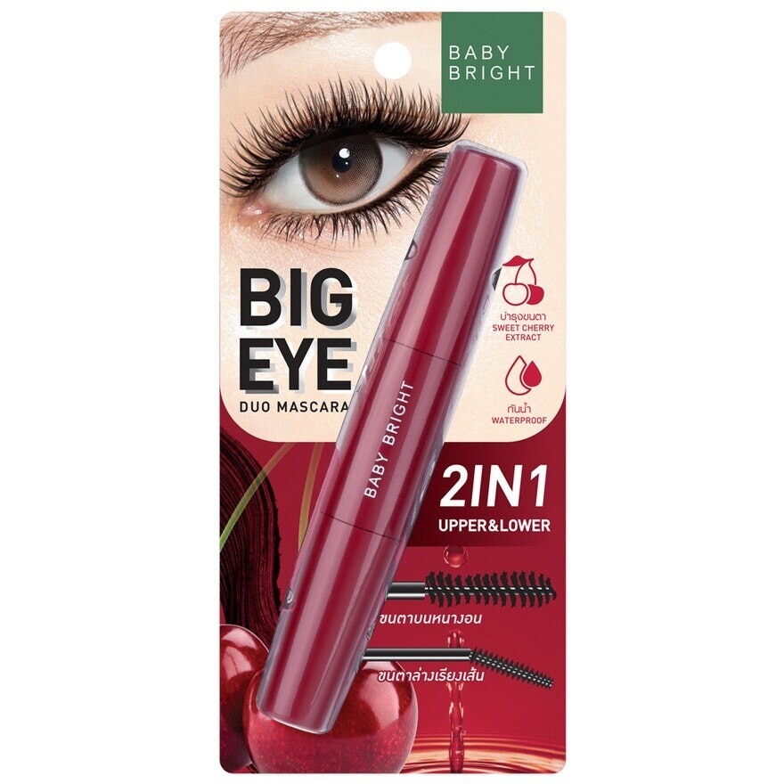 Baby Bright Big Eye Duo Mascara 8g. Black