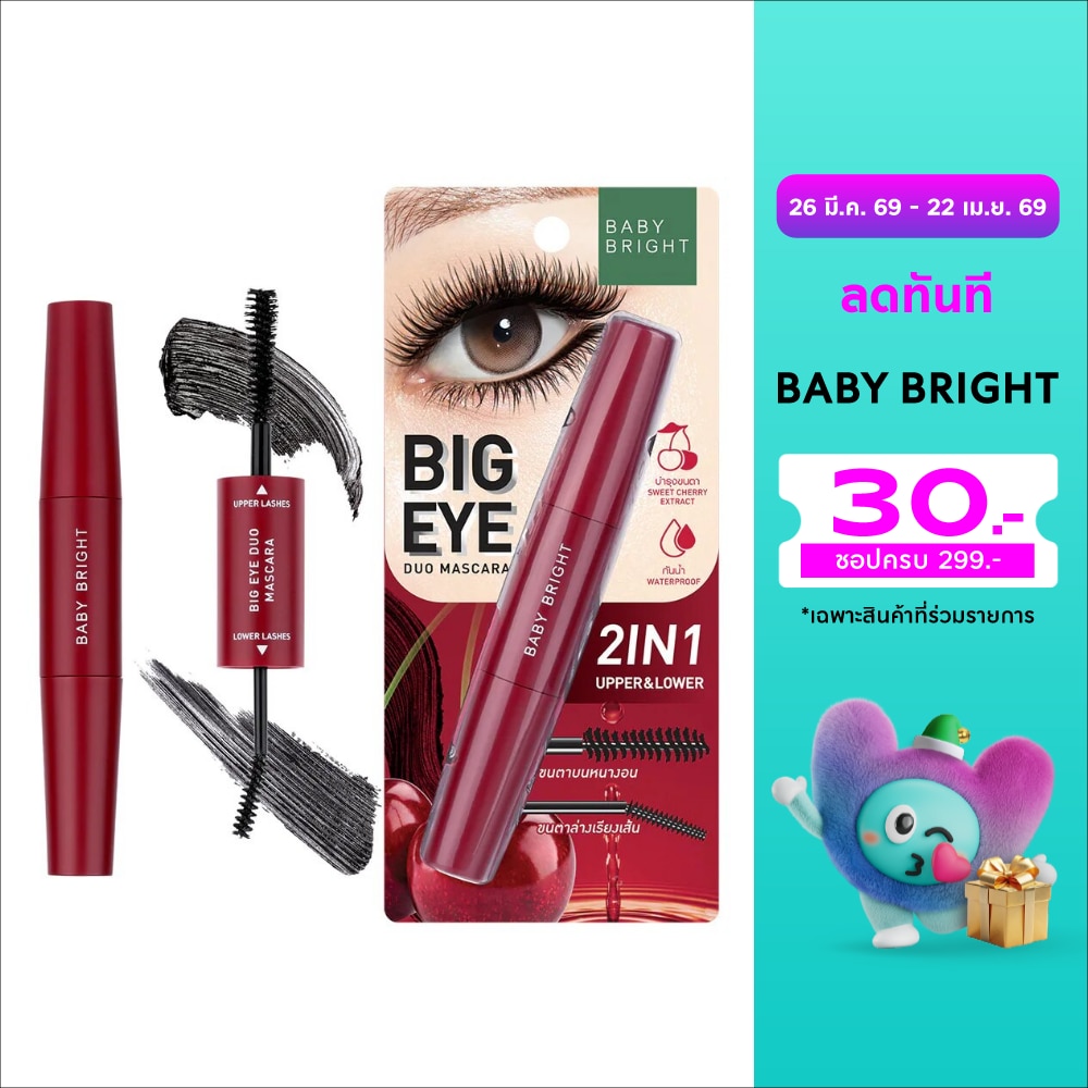 WTCTH-304872-front-F6cjnIeD-zoom