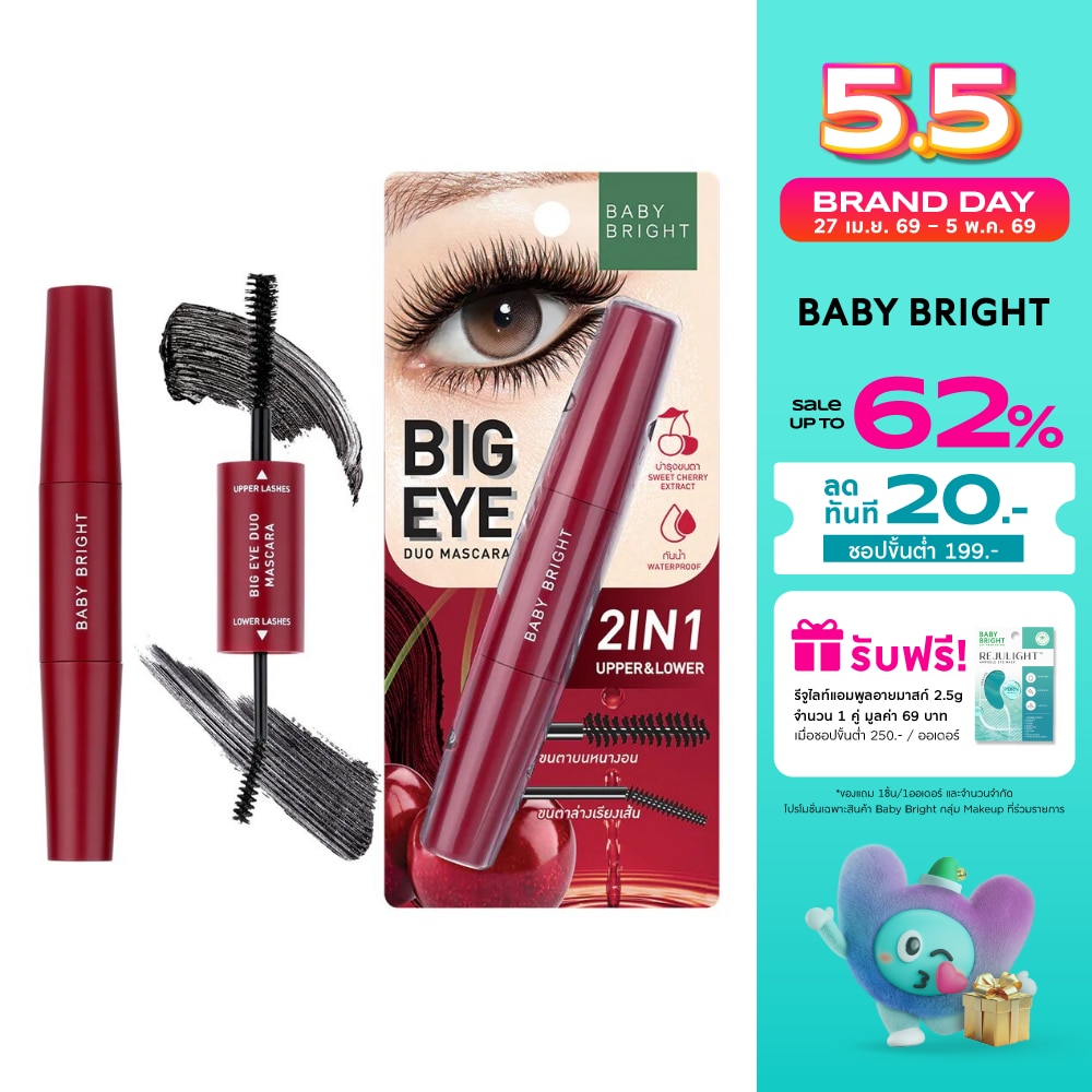 WTCTH-304872-front-x3GZPNct-zoom