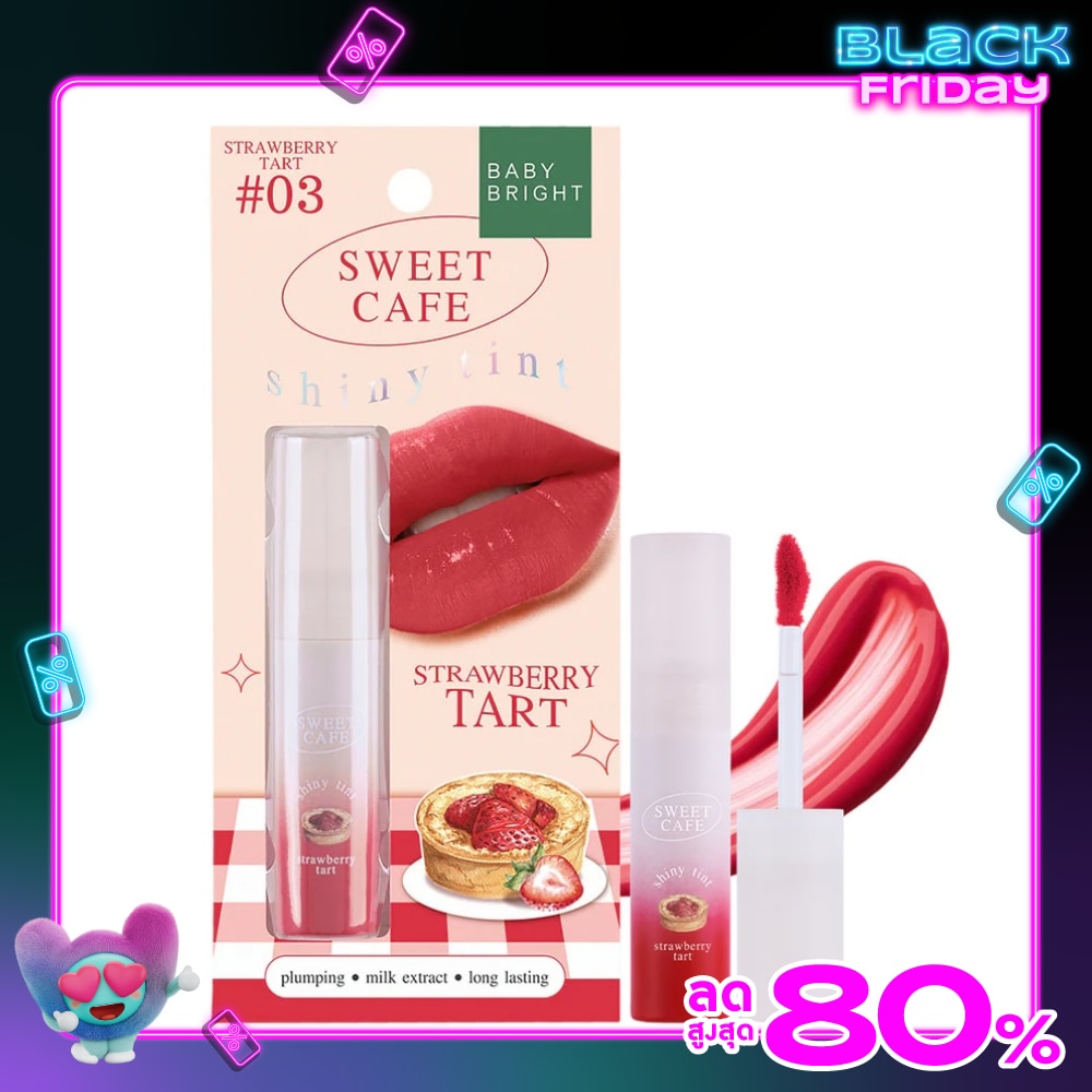 เบบี้ไบร์ท สวีทคาเฟ่ไชน์นี่ทินท์ 2.8g 03 สตรอเบอร์รี่ ทาร์ต