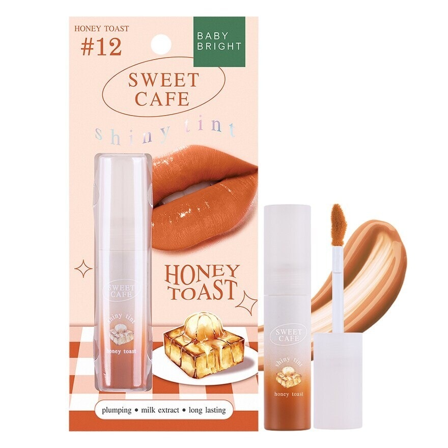 เบบี้ไบร์ท สวีทคาเฟ่ไชน์นี่ทินท์ 2.8g 12 ฮันนี่ โทสต์