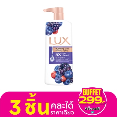 Lux ลักส์ ครีมอาบน้ำ ไฮเดรดติ้ง โกลว์ 450 มล.