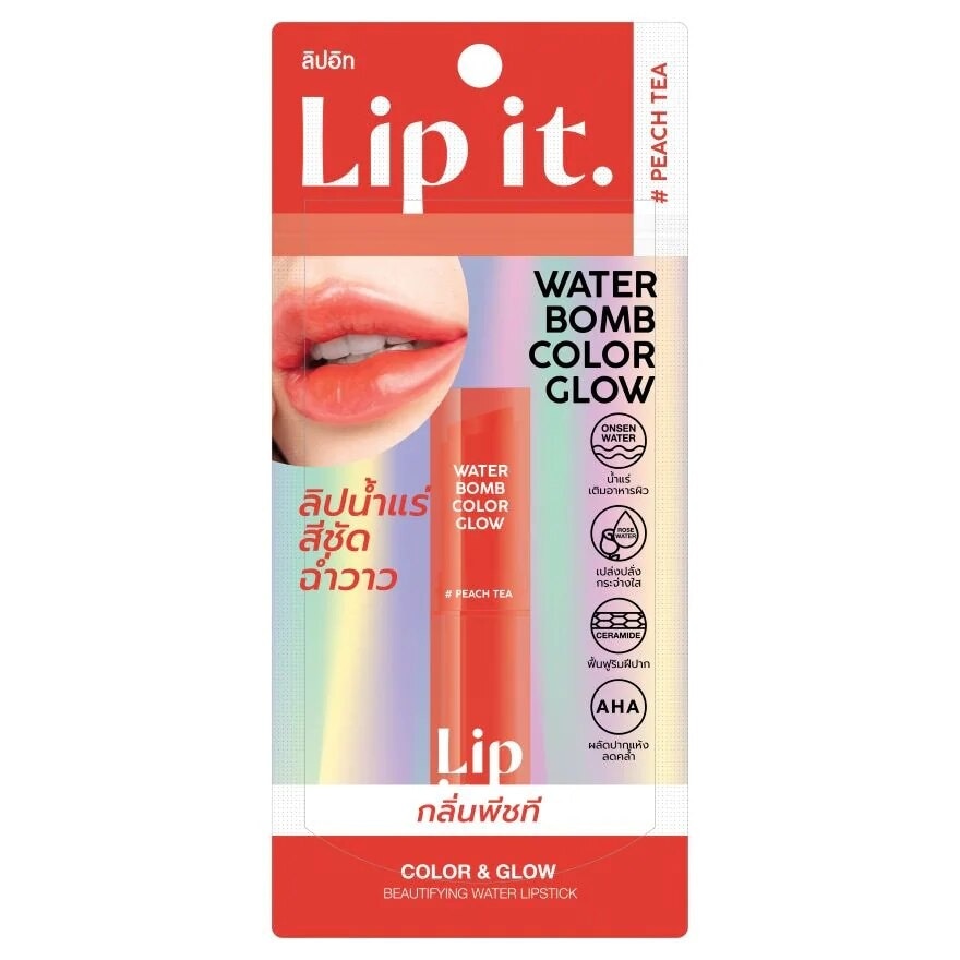 Lip It Water Bomb Color Glow 3g. 02 Peach Tea