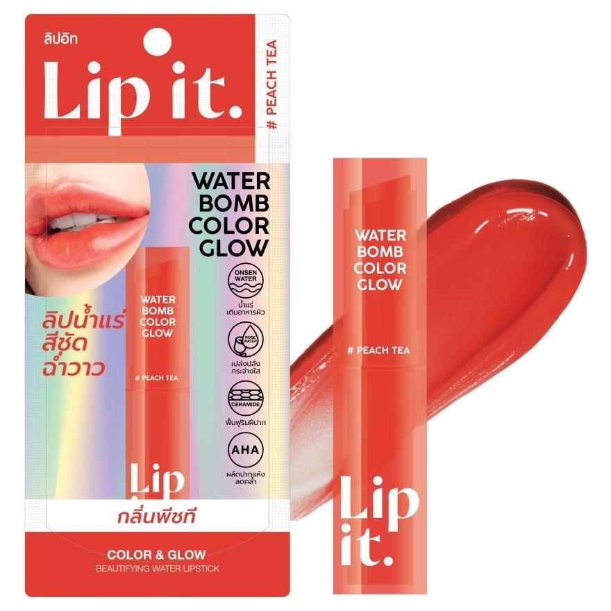 Lip It Lip It Water Bomb Color Glow 3g. 02 Peach Tea