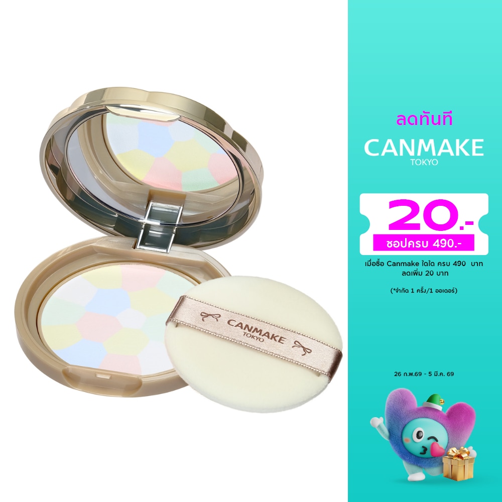 แคนเมค แป้งโปร่งแสง มาชเมลโล่ ฟินิส พาวเดอร์ อะบลูม SPF19 PA++ 4ก. 03 พลูมีเรีย รีธ