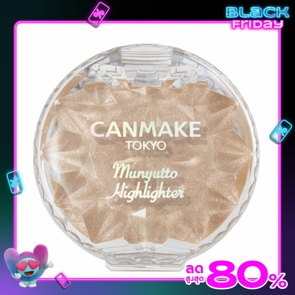 Canmake Canmake Munyutto Highlighter 3.8g 01