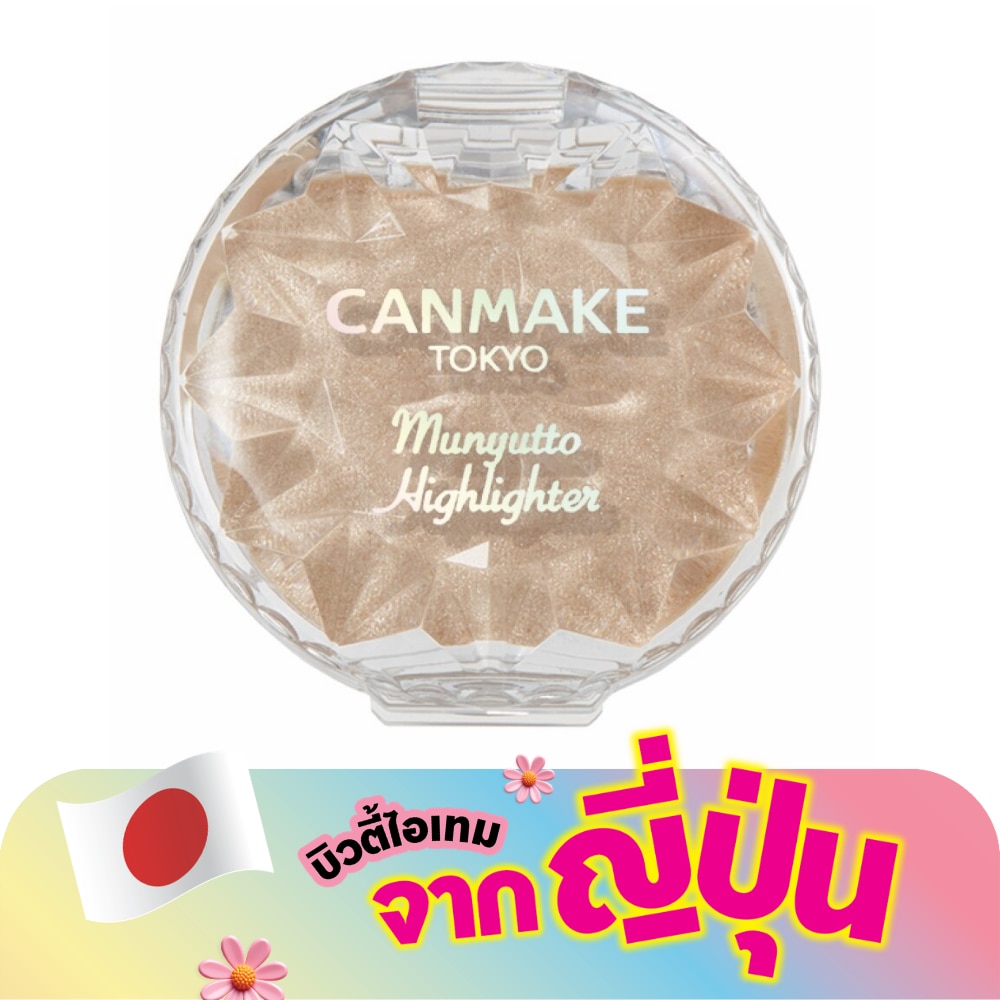 WTCTH-304932-front-hZ1U81Zb-zoom