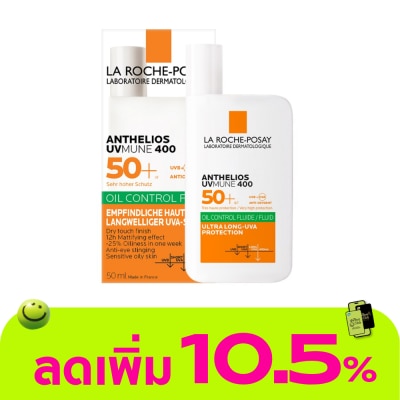 Laroche-Posay - Laroche Posay Anthelios UVmune400 Oil Control Fluid 50 ml.