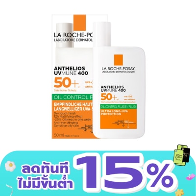 Laroche-Posay - Laroche Posay Anthelios UVmune400 Oil Control Fluid 50 ml.
